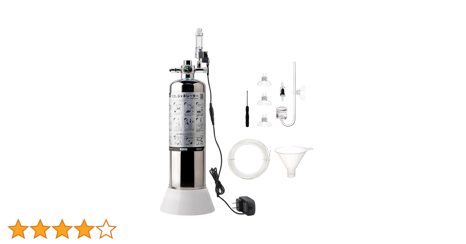 A*様 CO2 化学反応式 ジェネレーター クレシー Amazon | Clscea クレシー G900-JP 水草用化学反応式 co2